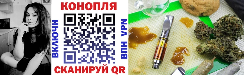 Наркошоп купить СОЛЬ  АМФЕТАМИН  ГАШ  Меф  Серафимович