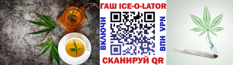 Купить закладки  Серафимович  Canna-Cookies конопля 