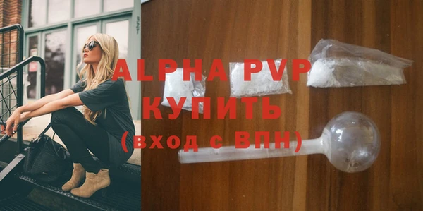дмт Пестово
