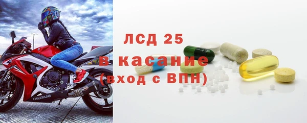 крисы Переславль-Залесский