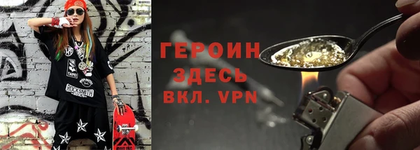 крисы Переславль-Залесский