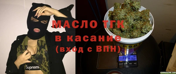 крисы Переславль-Залесский