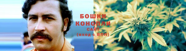 кокаин премиум Пересвет
