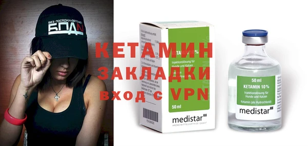 дмт Пестово