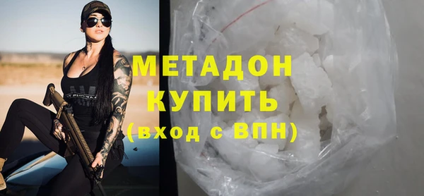 кокаин премиум Пересвет
