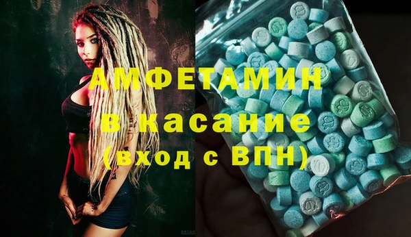 дмт Пестово