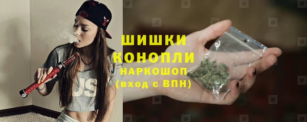 кокаин премиум Пересвет