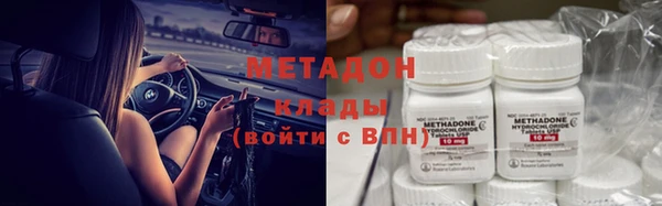кокаин премиум Пересвет