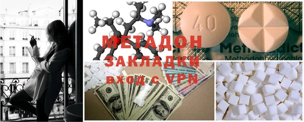 дмт Пестово