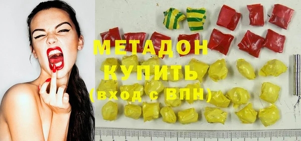 кокаин премиум Пересвет