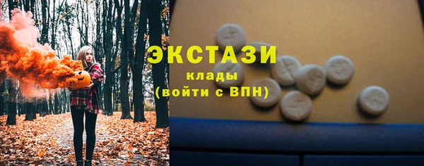 кокаин премиум Пересвет
