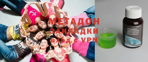 кокаин премиум Пересвет