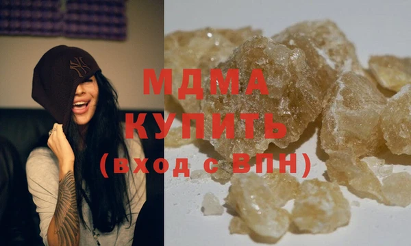 дмт Пестово