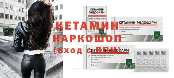 крисы Переславль-Залесский