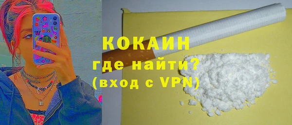крисы Переславль-Залесский