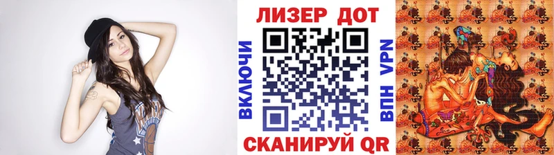 Купить закладки  Серафимович  Марки NBOMe 1,8мг 