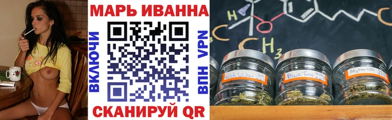 Бошки Шишки Amnesia  Купить где  Серафимович 